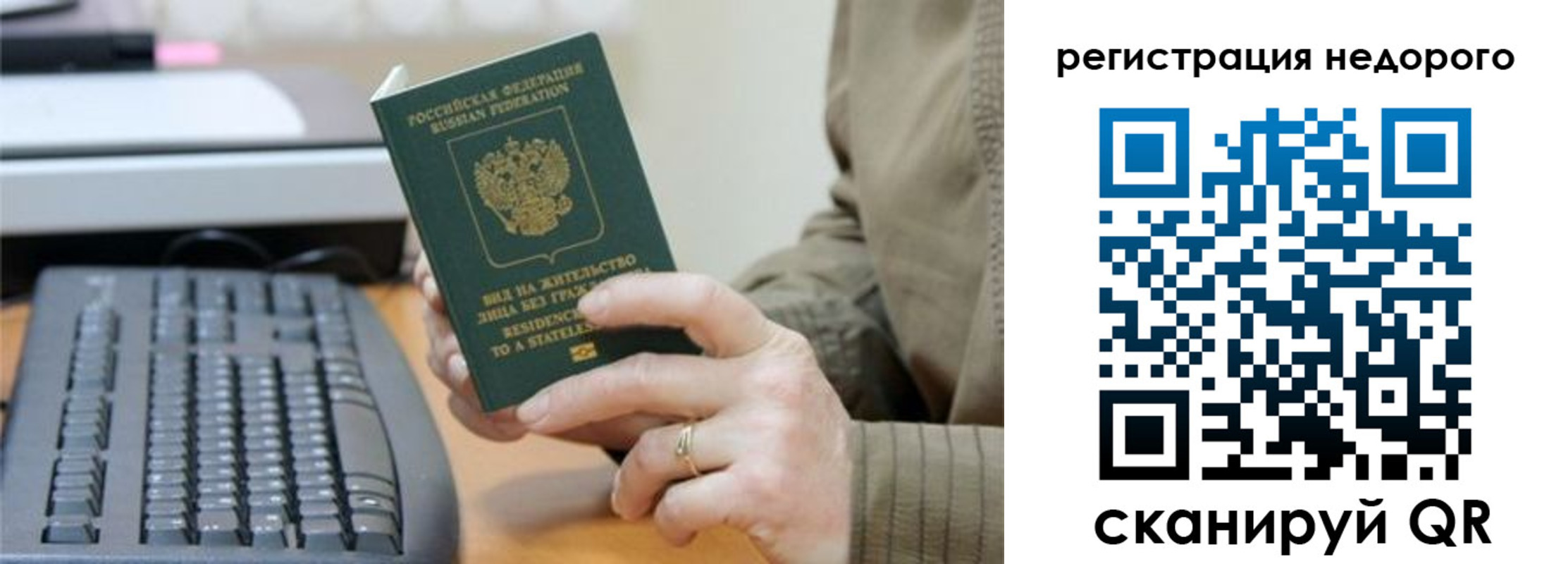 форма 3 в Киселёвске
